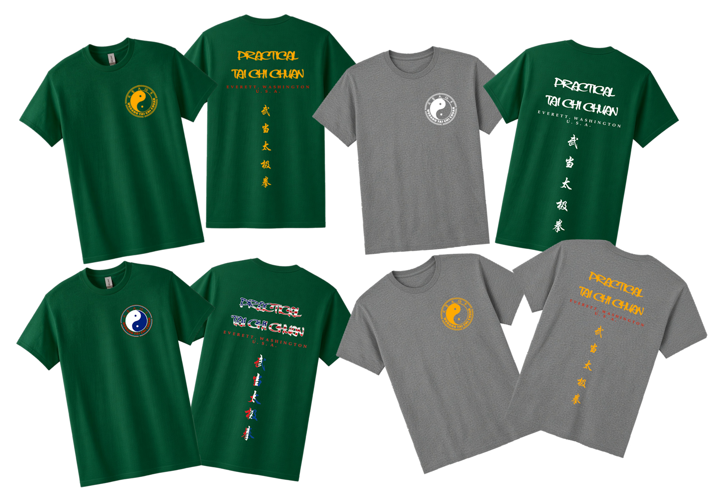 Forest green and heather gray shirts, front and back, with gold, white, and flag logos